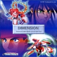 Technosoft GAME MUSIC COLLECTION VOL.7 ~ Reincarnation (1997